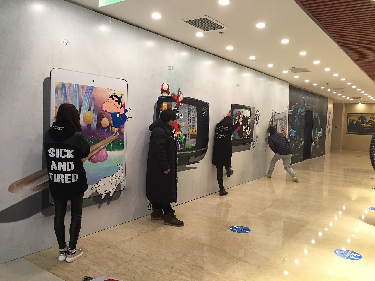 京美视觉原创作品3D画壁纸贴 70后80后90后时代的童年记忆