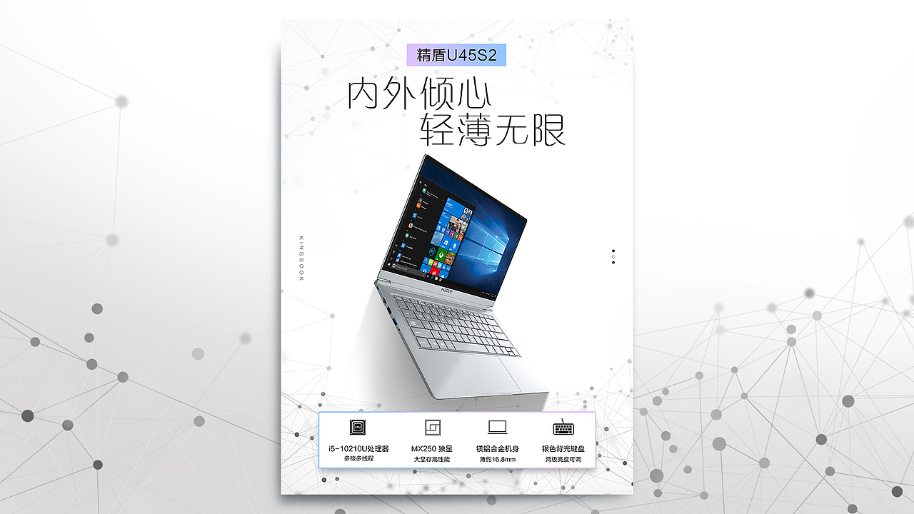 2019个人作品集（部分）（图ZMTk4MjIzOTg0） - 其他平面 - 站酷设计师翻滚的轮子丶L原创素材 - 站酷ZCOOL