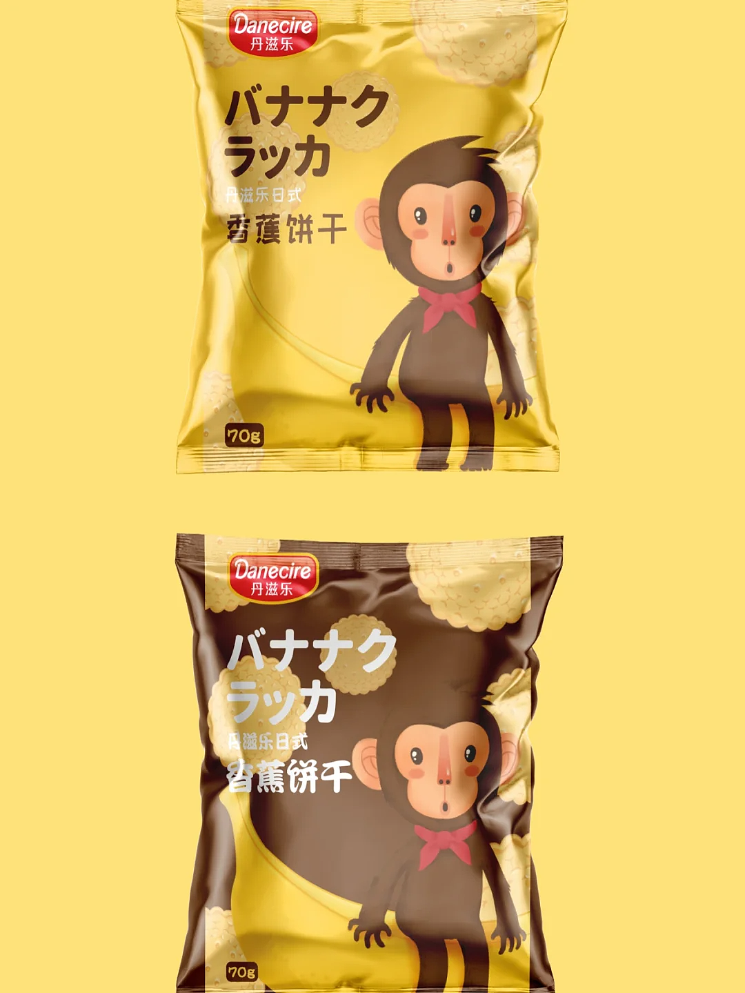 包装设计|香蕉饼干包装设计🍪香蕉饼干包装设计