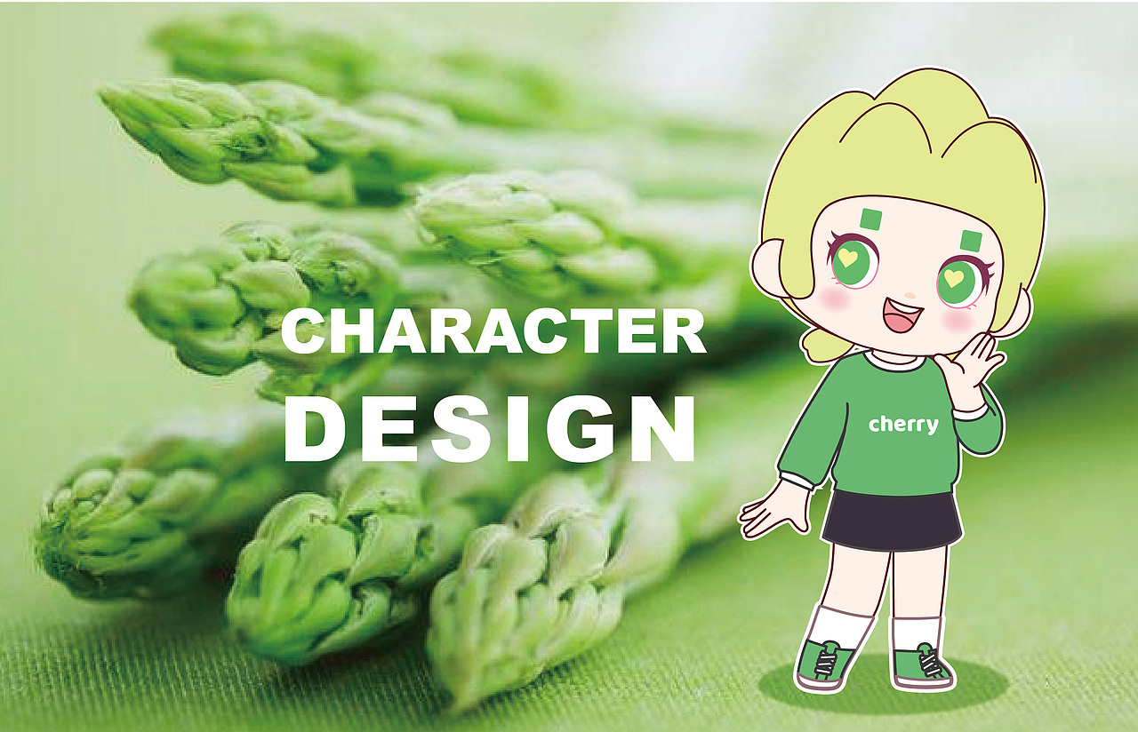 芦笋ip设计|平面|ip形象|怪肉肉amos_原创作品-站酷zcool