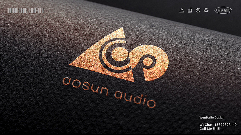 📢.aosun audio.📢
