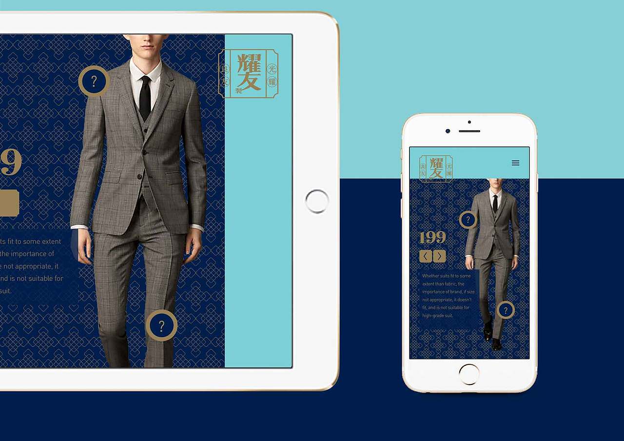 MOROCODesign-耀友制品牌形象（图ZNjQ0MTM5OTY=） - Logo - 站酷设计师MOROCODesign原创素材 - 站酷ZCOOL
