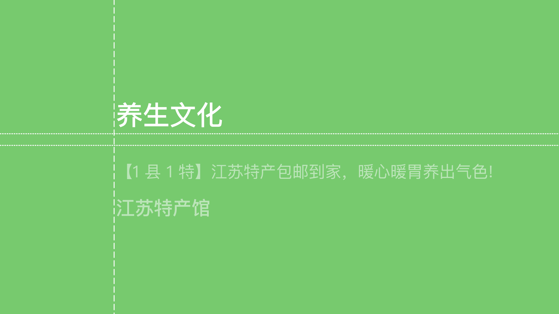 千度真APP（图ZMjEyMDU3OTI0） - APP界面 - 站酷设计师渺渺如夏原创素材 - 站酷ZCOOL