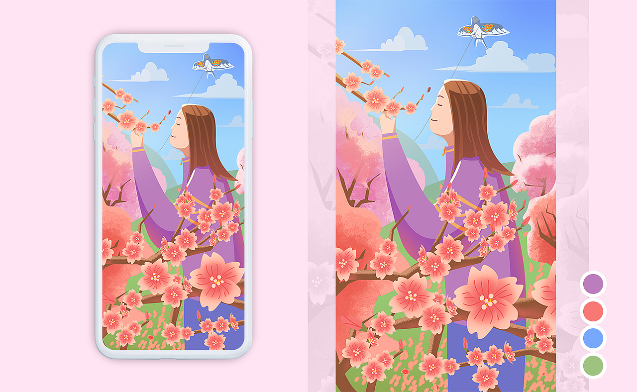 节气运营插画小结（图ZMjgwMzAzNjYw） - 创作习作 - 站酷设计师三点水pp原创素材 - 站酷ZCOOL