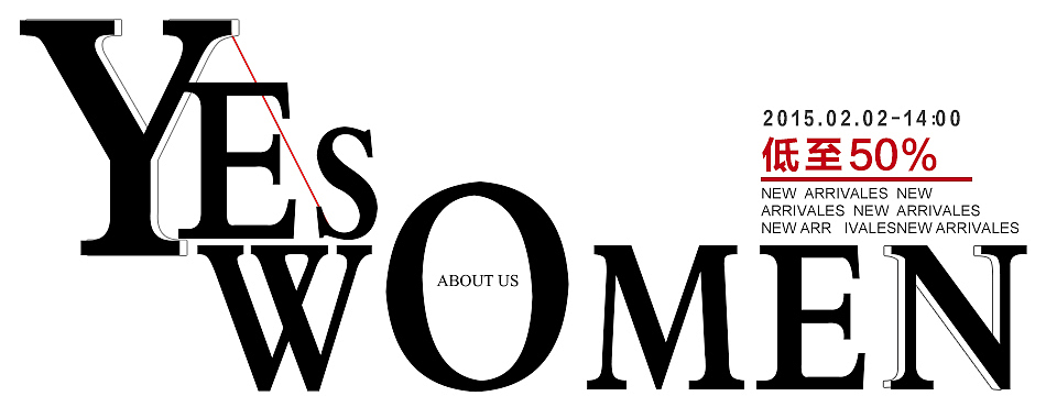 女裝折扣（圖ZMjQ1MjIxNTY=） - 運營設計 - 站酷設計師PUMPKIN楠原創(chuàng)素材 - 站酷ZCOOL