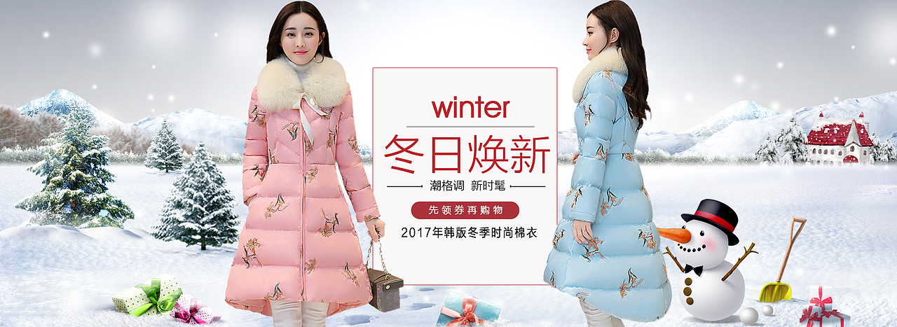 2017年部分作品