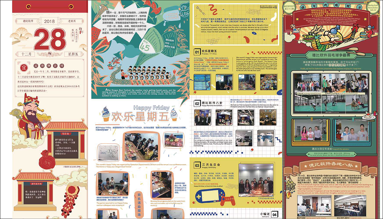 2015-至今作品集