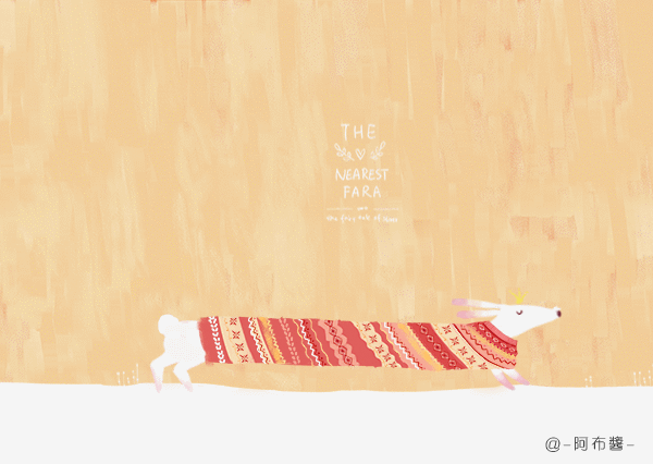 初品★文具本子封面设计集（图ZNjk0MTc2NjA=） - 商业插画 - 站酷设计师阿布酱原创素材 - 站酷ZCOOL