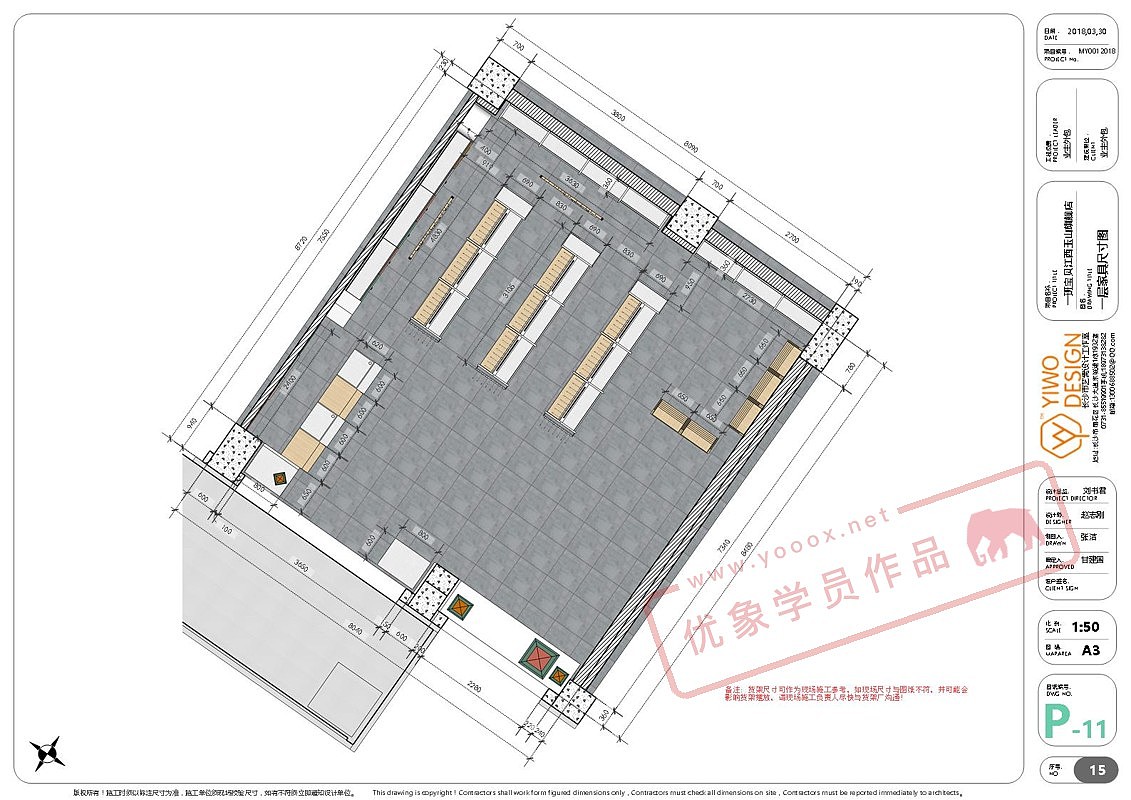 LayOut学员作品——一班宝贝母婴店施工图纸（图ZMTQ0Nzk1MzA4） - 家装设计 - 站酷设计师优象原创素材 - 站酷ZCOOL