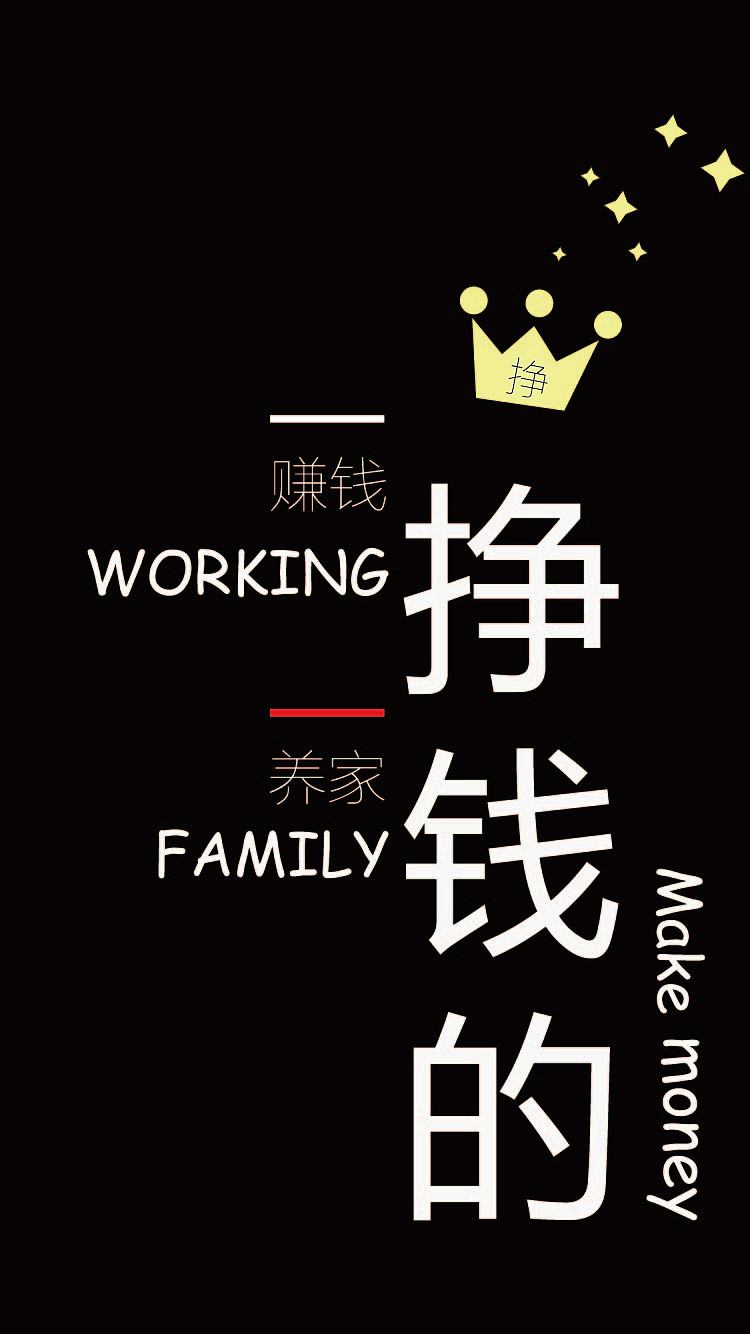 忙着可爱|ui|闪屏/壁纸|z67124738 - 临摹作品 - 站酷 (zcool)