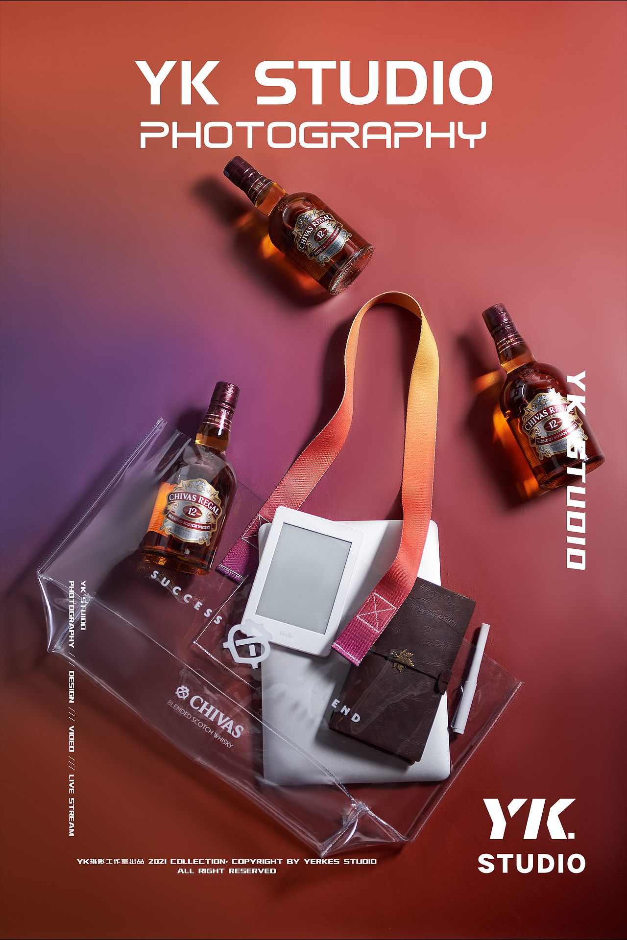 保乐力加：烈酒类产品（图ZMjU2OTM2NDE2） - 产品摄影 - 站酷设计师YK_STUDIO原创素材 - 站酷ZCOOL