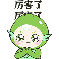 表情包（图ZMjcwMjI1MDQ4） - 商业插画 - 站酷设计师吴小雨是个吃货原创素材 - 站酷ZCOOL