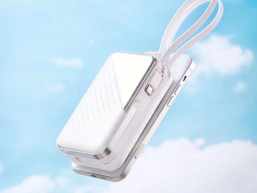 充电宝拍摄 便携快充