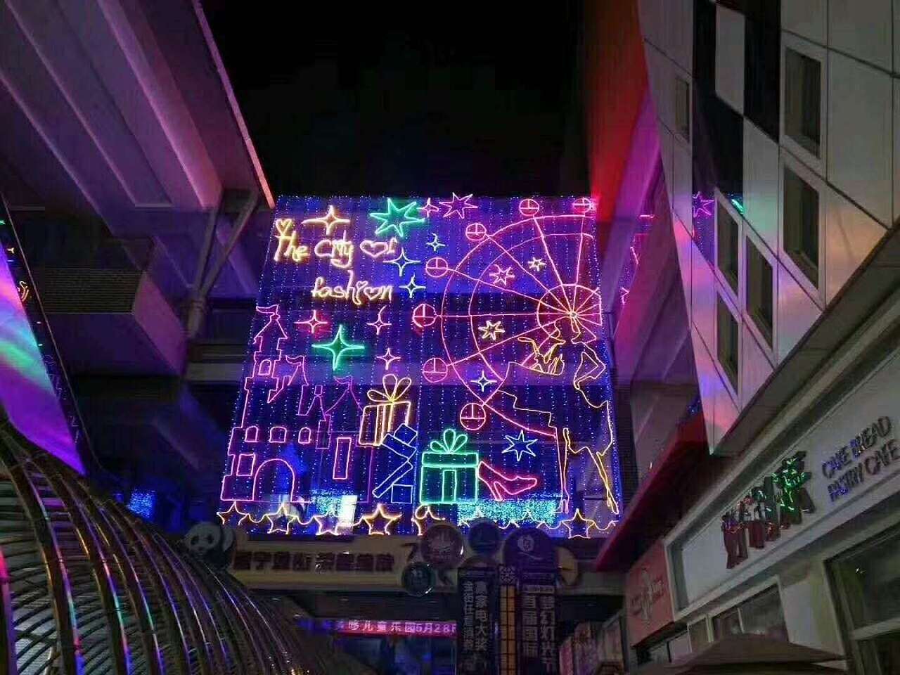 灯幻世界（图ZMTMxMjQwMzg0） - 其他 - 站酷设计师灯光展原创素材 - 站酷ZCOOL