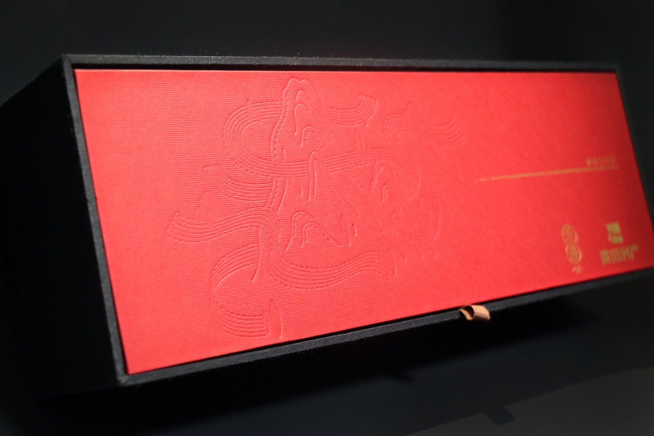 一款茶叶品牌及包装设计/盐城品牌logo包装设计（图ZMTMyNjIyMzMy） - 品牌 - 站酷设计师周建原创素材 - 站酷ZCOOL