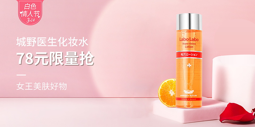 首页轮播banner图 - 原创作品 - 站酷(zcool)