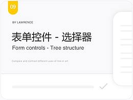 WEB界面