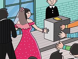 女性恐婚心理系列