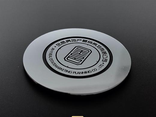 金邑房地产营销策划有限公司/部分主体海报