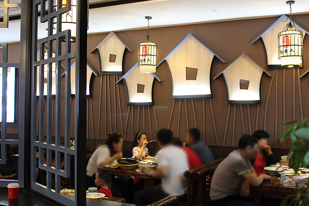 勤奋人面馆（图ZMTU2MTY5NDM2） - 家装设计 - 站酷设计师赵芳节空间设计原创素材 - 站酷ZCOOL