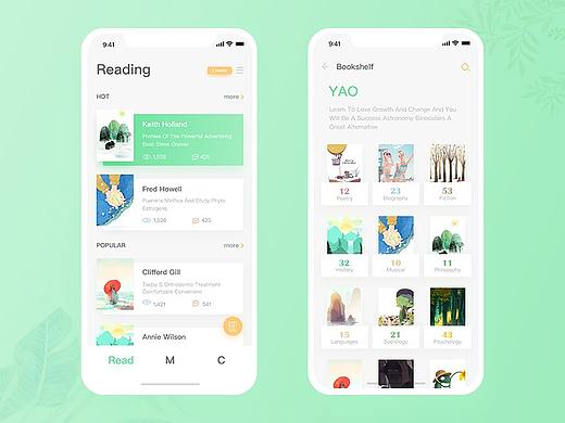 微交互界面切换（个人主页-ZMjY0MDc0ODA=） - 动效设计 - 站酷设计师陈耳而原创素材 - 站酷ZCOOL