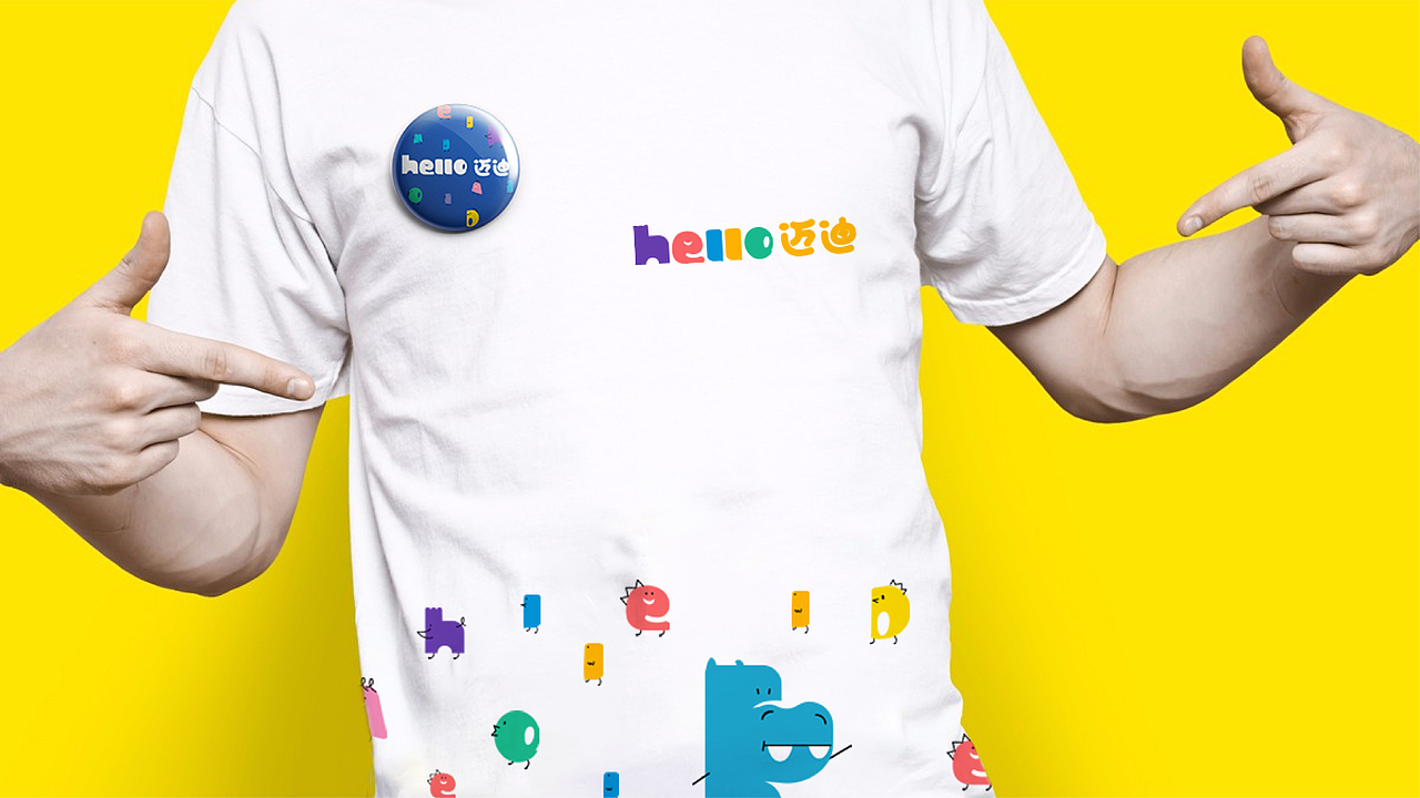 hello 迈迪（图ZMTQ0OTE3Nzky） - 品牌 - 站酷设计师小郑要发财原创素材 - 站酷ZCOOL