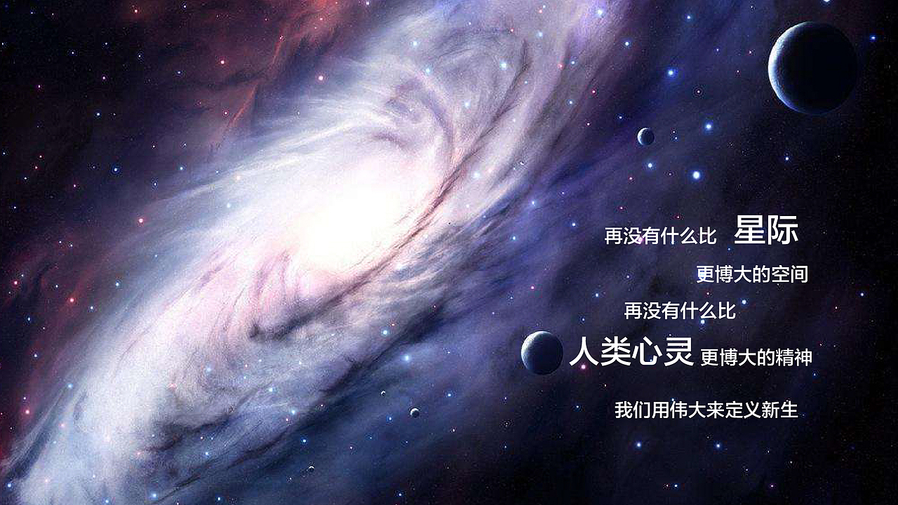 烤鱼星球VI设计——颜良餐饮品牌形象设计