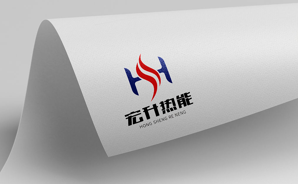 hs热能logo