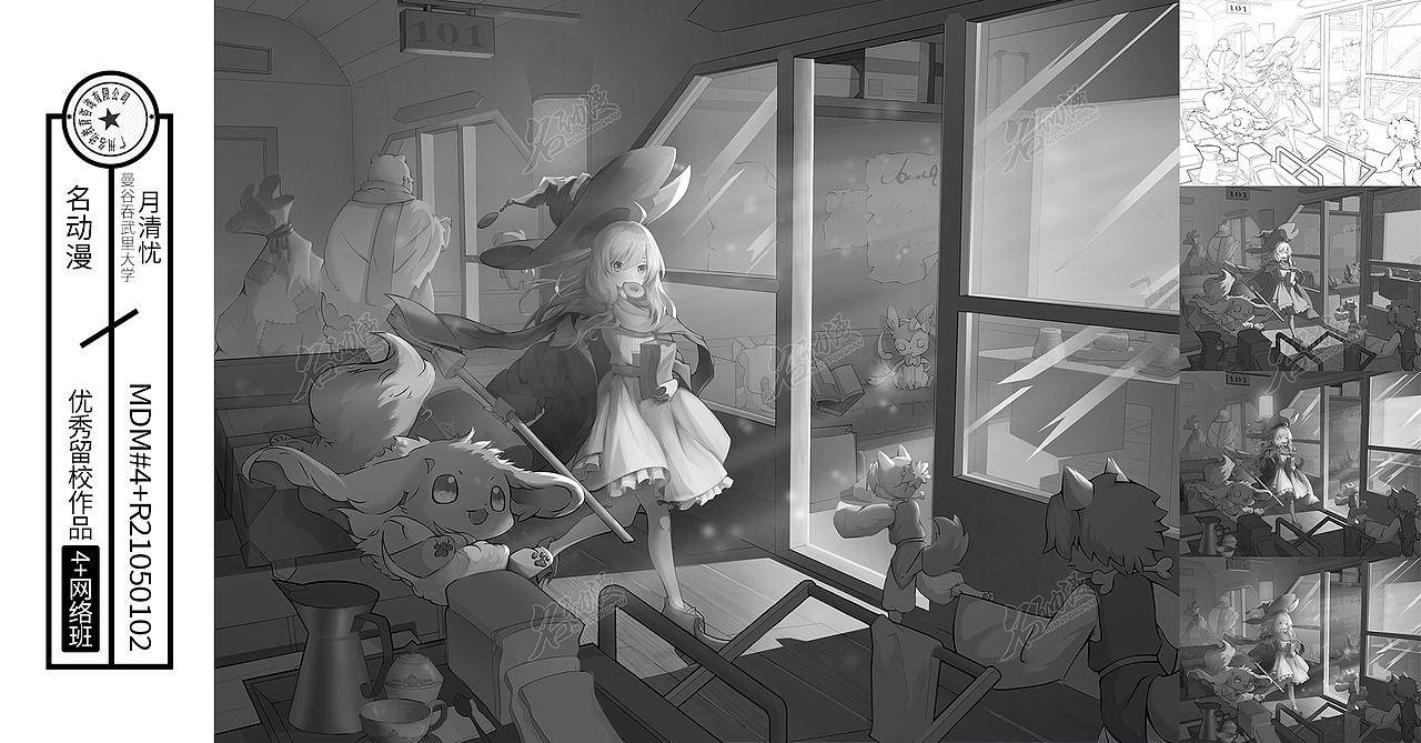 名动漫网络4+R班素描作品