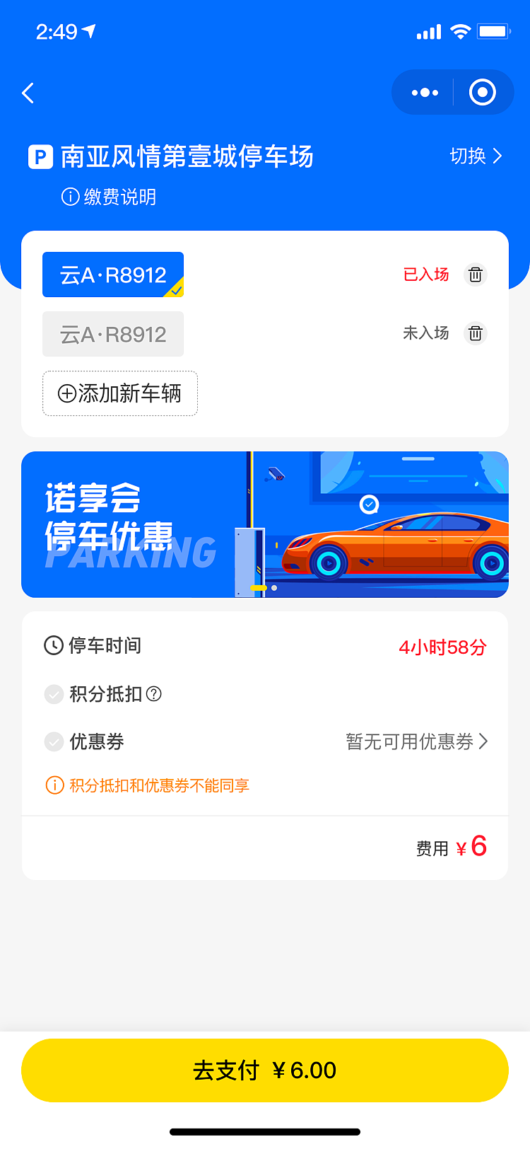 移动端界面（图ZMjU5NzA1MTY4） - APP界面 - 站酷设计师云伊娜原创素材 - 站酷ZCOOL