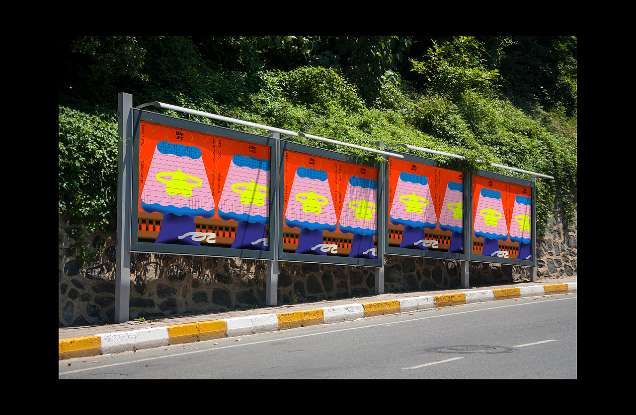 新造型平面构成海报设计| Poster Design