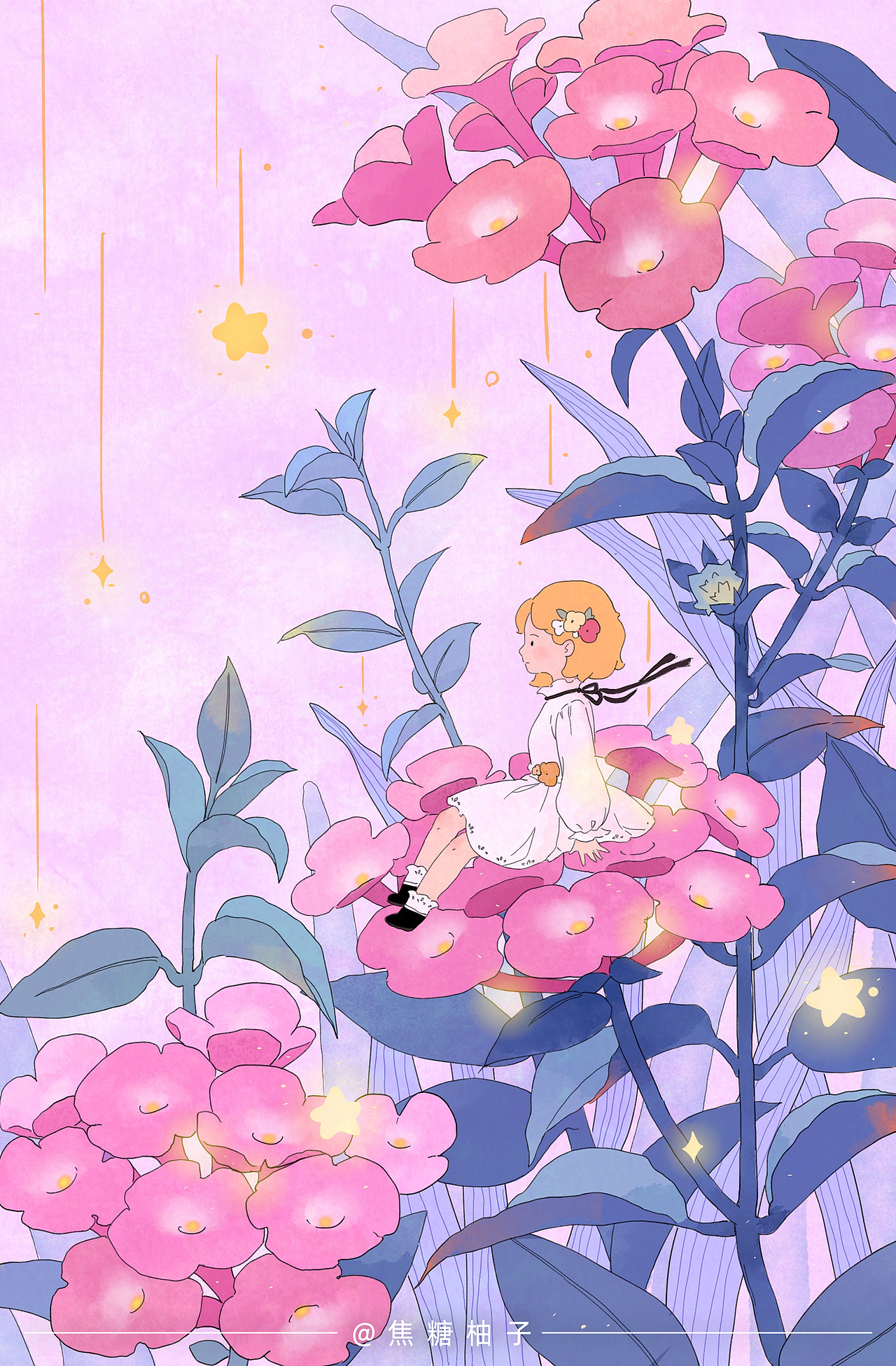 米莉的小世界—合集