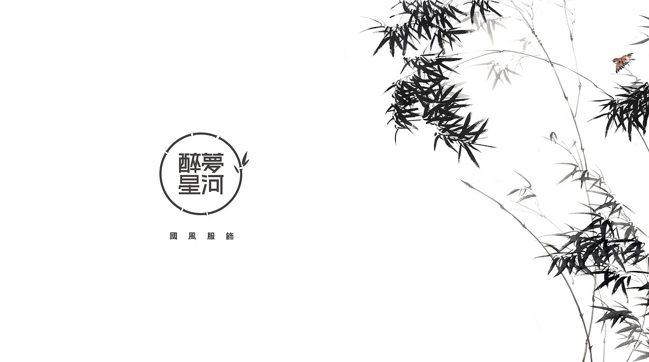 TORTOISE | 品牌集陆