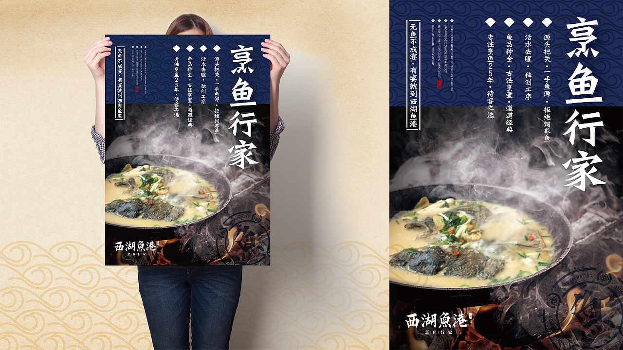 鱼品类飞机稿（图ZMjA4NjY5MDQ4） - 品牌 - 站酷设计师Louis_鬼铄原创素材 - 站酷ZCOOL