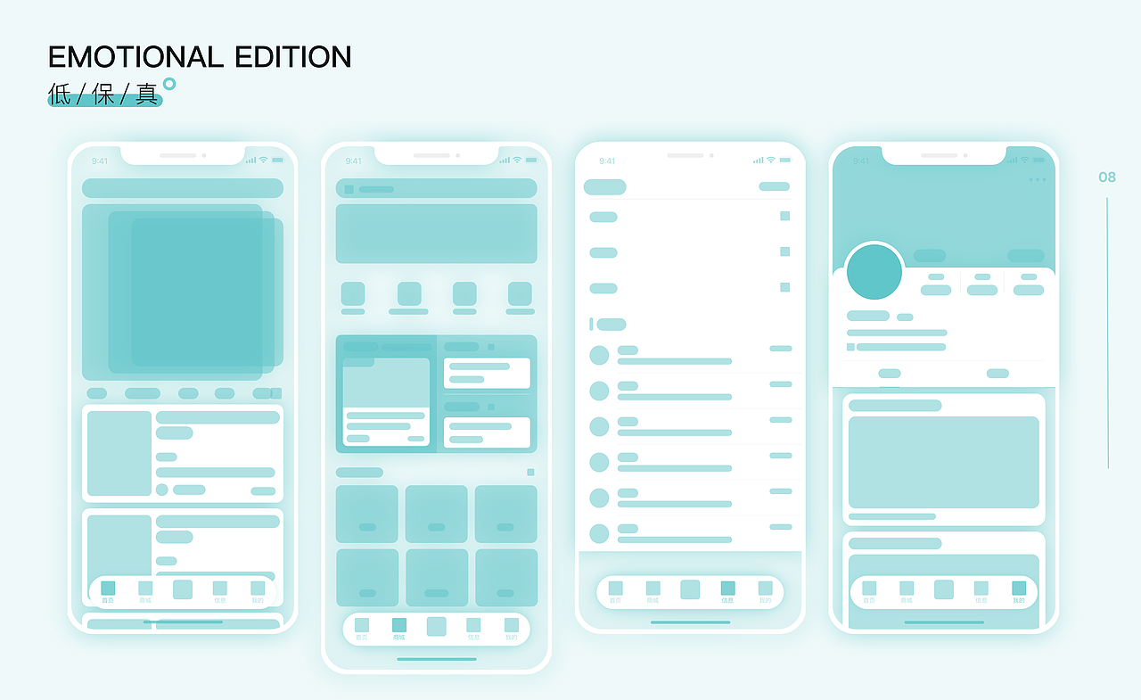 pandd旅游日志app（图ZMjcwMzMyMzky） - APP界面 - 站酷设计师子涵的设计原创素材 - 站酷ZCOOL