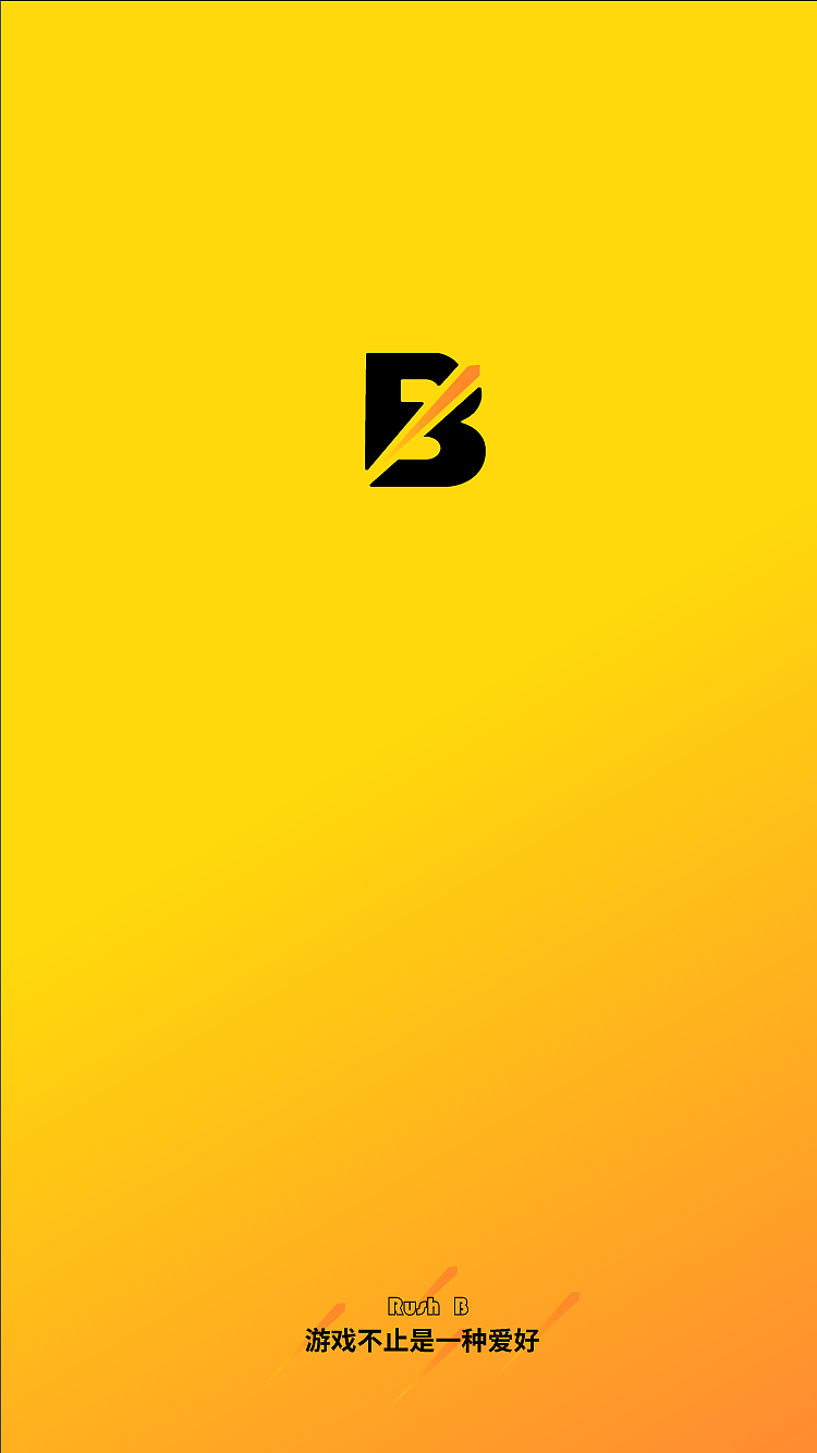 风格嘉顿蛋糕线上订购app标签游戏商城启动页欢迎页作品信息创作时间