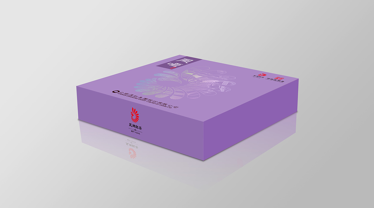 精品红茶（图ZMjA0ODYyOTk2） - 包装 - 站酷设计师之旅1213原创素材 - 站酷ZCOOL