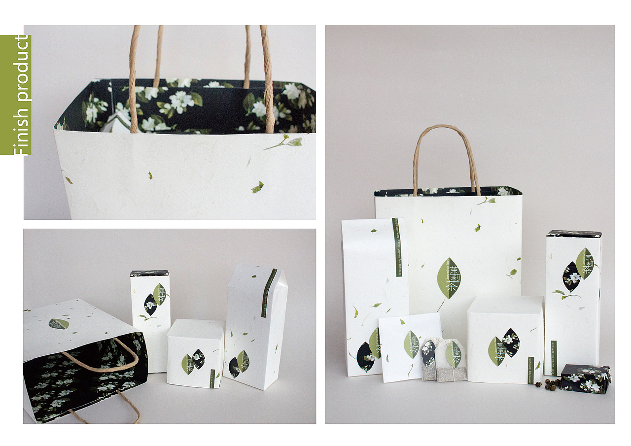 2015 我的留学申请作品集