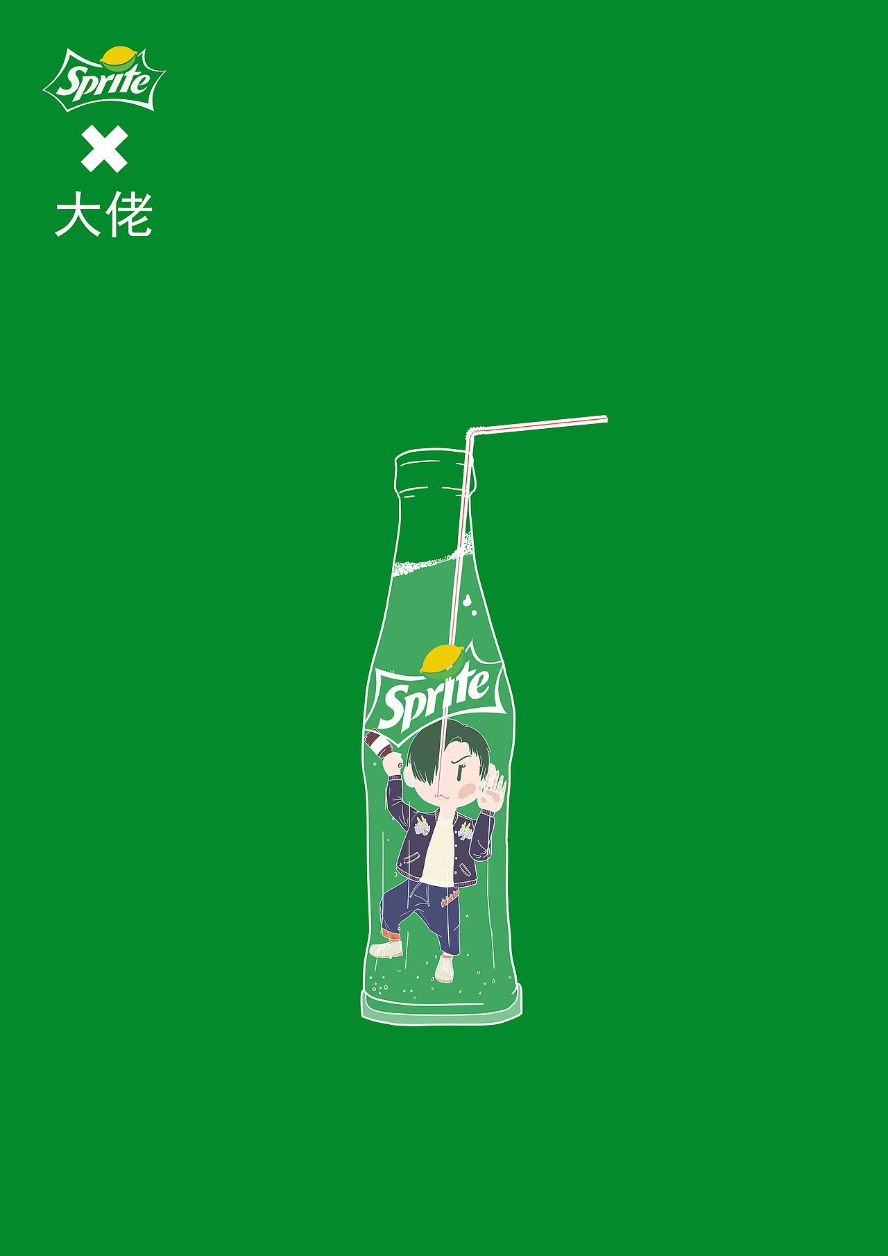 各种联名（图ZMTE0NTcyOTU2） - 艺术插画 - 站酷设计师笔梦墨影原创素材 - 站酷ZCOOL