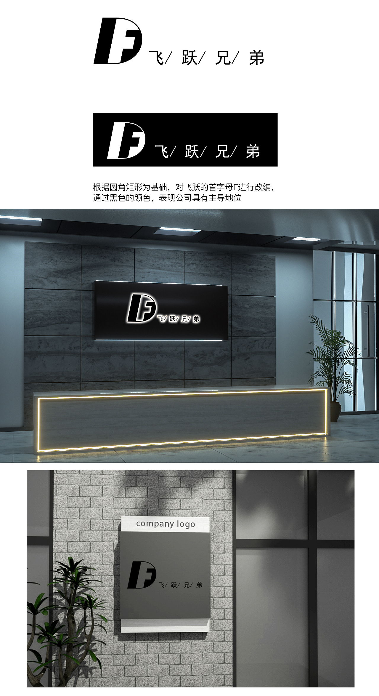 logo（图ZMjUxOTA4NDcy） - Logo - 站酷设计师慕琪mumu原创素材 - 站酷ZCOOL