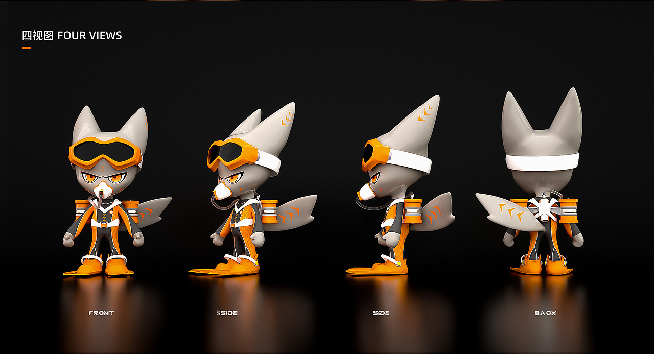 COMMUNE幻师 品牌IP形象设计 深海漂流者幻师