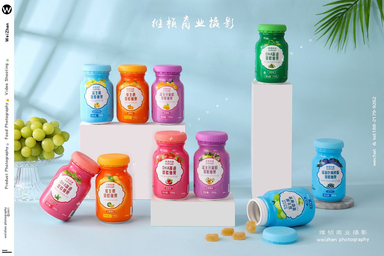 益生菌凝胶糖果拍摄 | 森弗倍健 × 维桢商业摄影