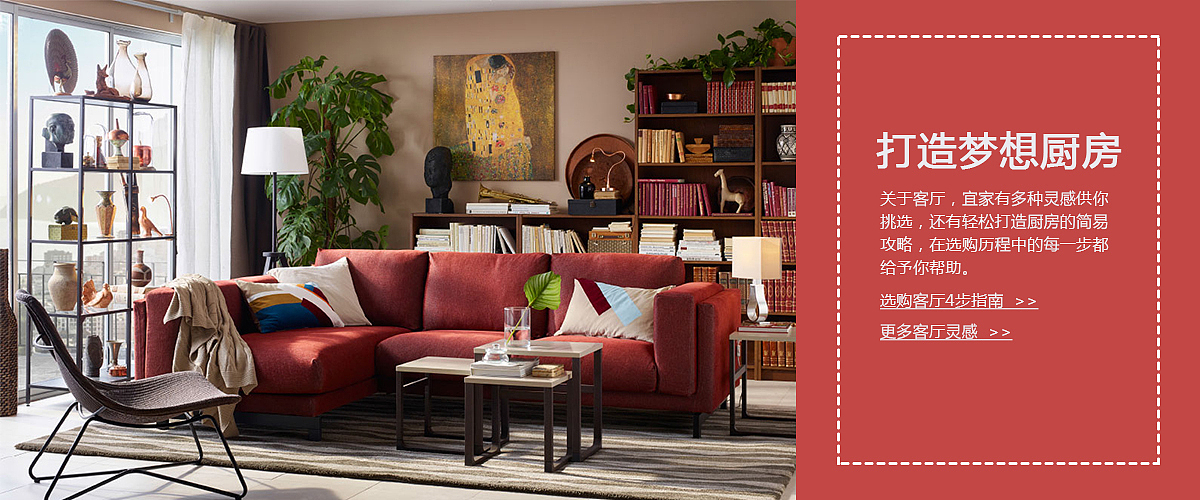 banner（图ZODIwODI1OTY=） - 宣传物料 - 站酷设计师黄紫琳原创素材 - 站酷ZCOOL