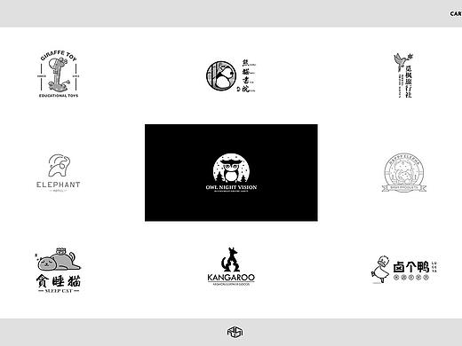 卡通风格LOGO合辑