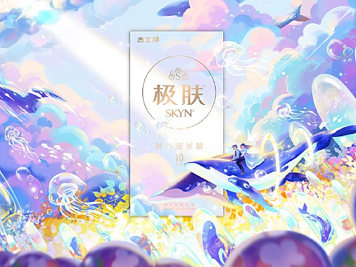 尽享畅游