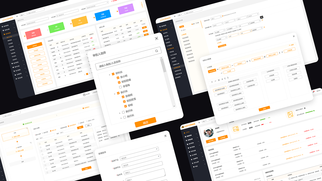 2021作品集（图ZMjU5NjEyODUy） - 软件界面 - 站酷设计师ZLViolet原创素材 - 站酷ZCOOL