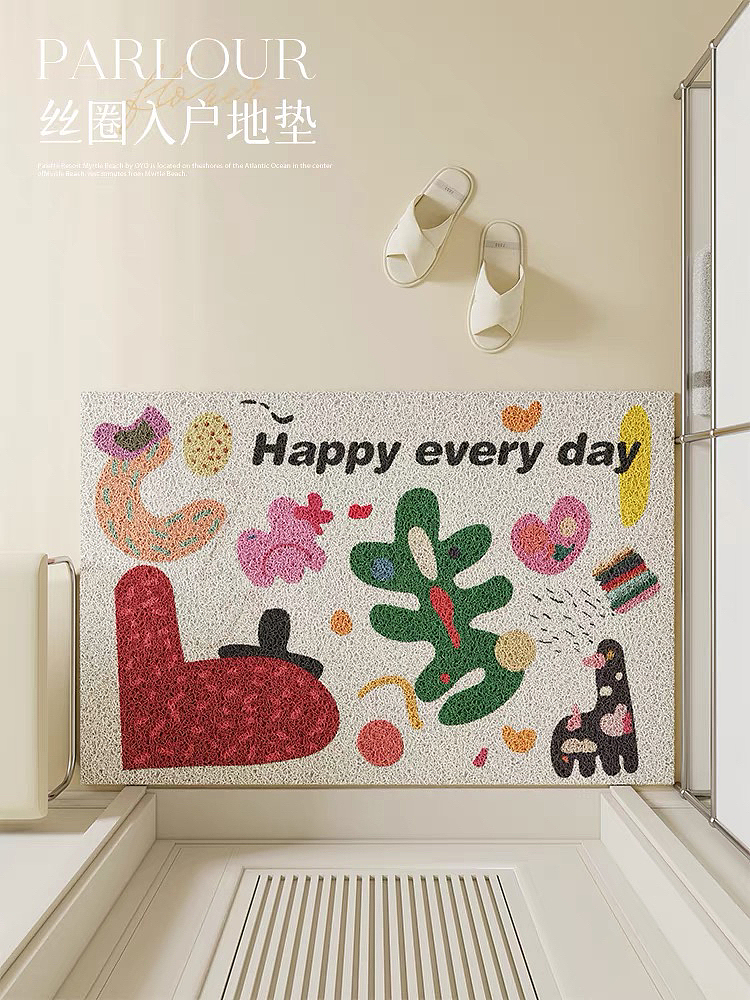 地垫设计稿合集