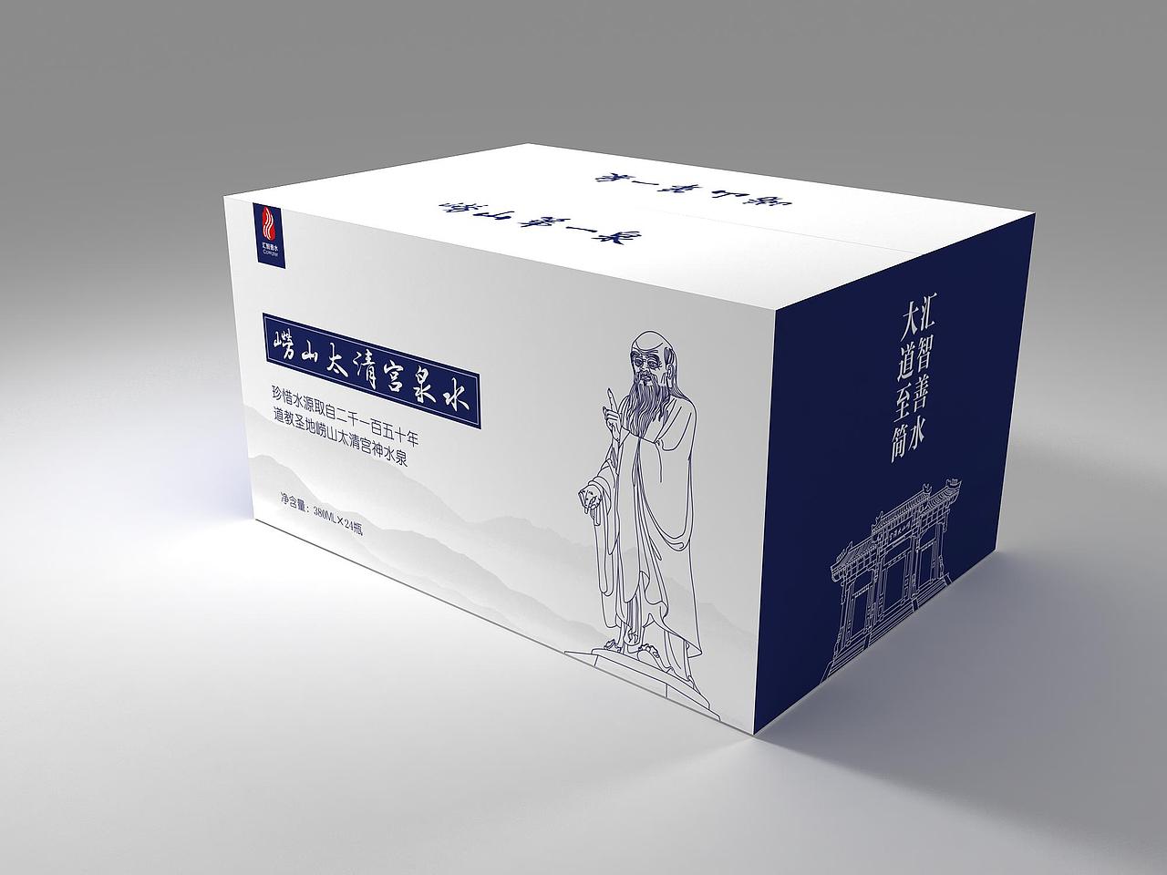 矿泉水包装设计（图ZODUzOTg2Njg=） - 包装 - 站酷设计师bobo柴原创素材 - 站酷ZCOOL