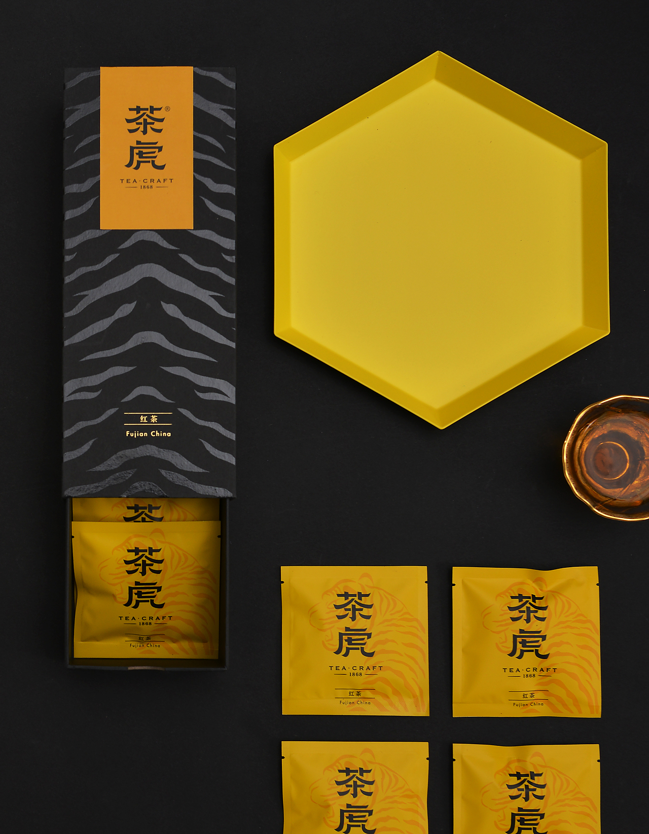 brand works | 茶品牌 茶虎