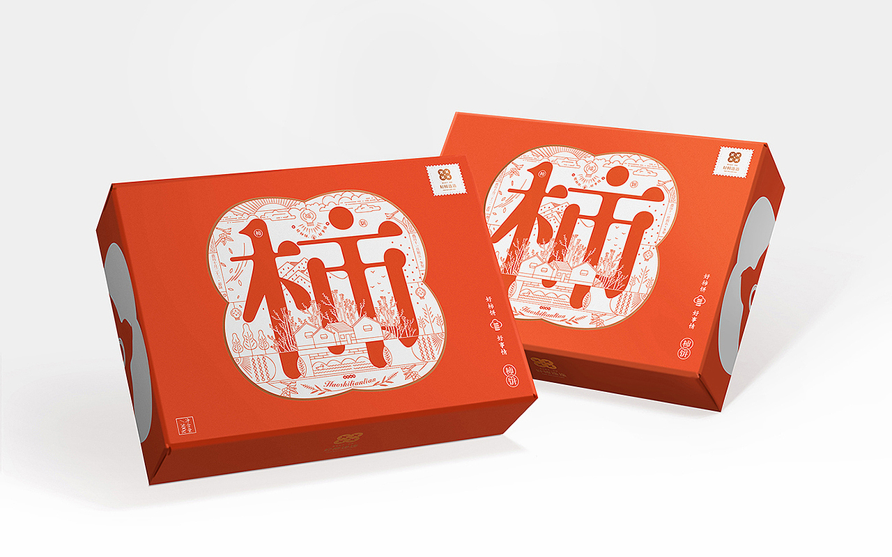 柿饼包装获2018站酷奖包装设计类优秀奖（图ZMTI5MTQ0ODA0） - 包装 - 站酷设计师唐军义原创素材 - 站酷ZCOOL